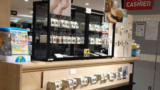 アトレ恵比寿「有隣堂」にて NOVOPLUS POP-UP STORE 開催（3/17〜5/11）